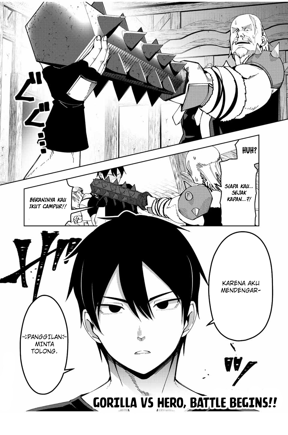 Yuusha to Yobareta Nochi ni – Soshite Musou Otoko wa Kazoku wo Tsukuru