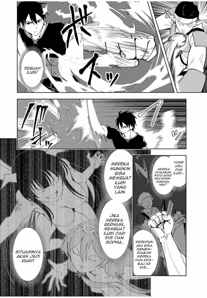 Yuusha to Yobareta Nochi ni – Soshite Musou Otoko wa Kazoku wo Tsukuru