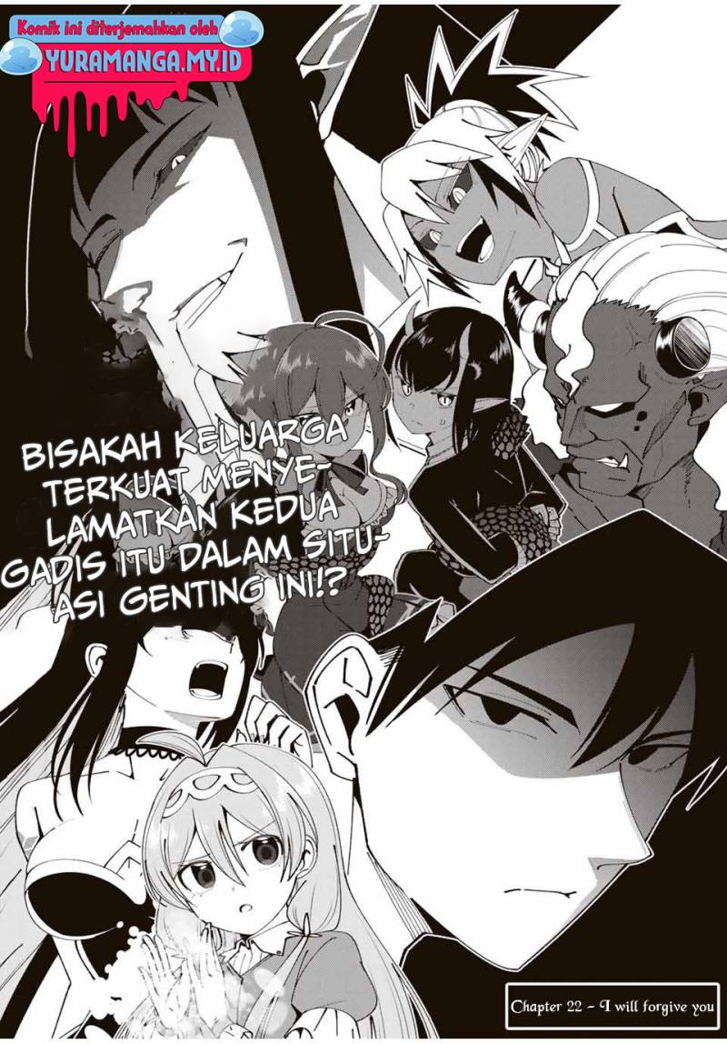 Yuusha to Yobareta Nochi ni – Soshite Musou Otoko wa Kazoku wo Tsukuru