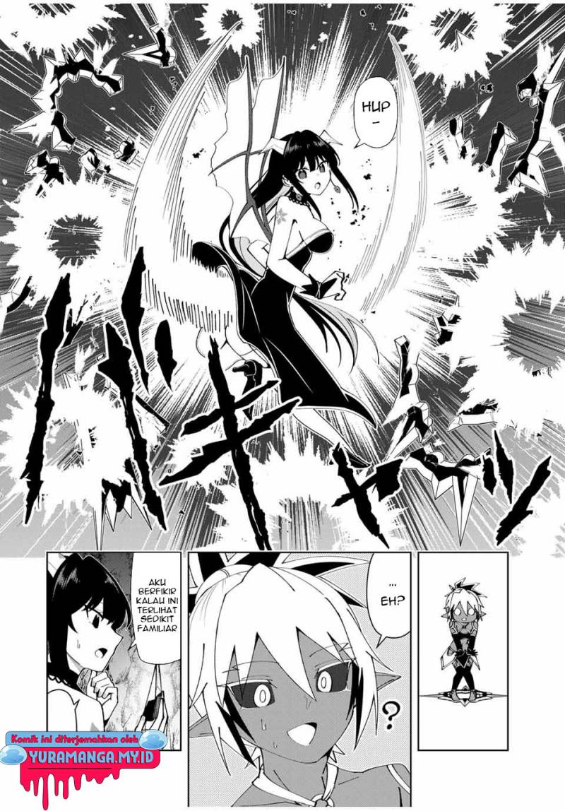 Yuusha to Yobareta Nochi ni – Soshite Musou Otoko wa Kazoku wo Tsukuru