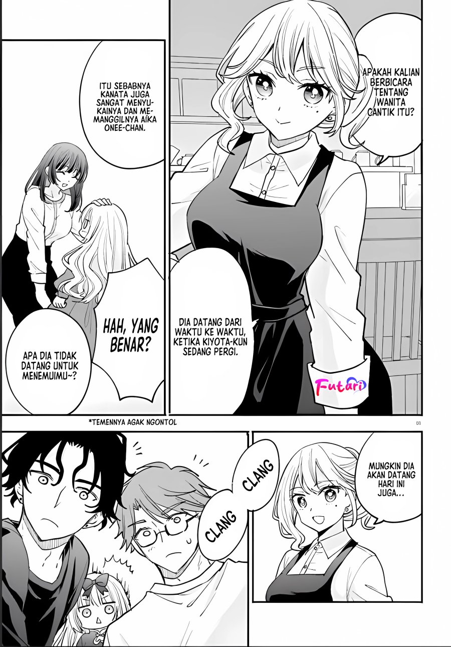 Zettai ni Yuuwaku sarenai Otoko VS Zettai ni Yuuwaku suru Onna Chapter 7