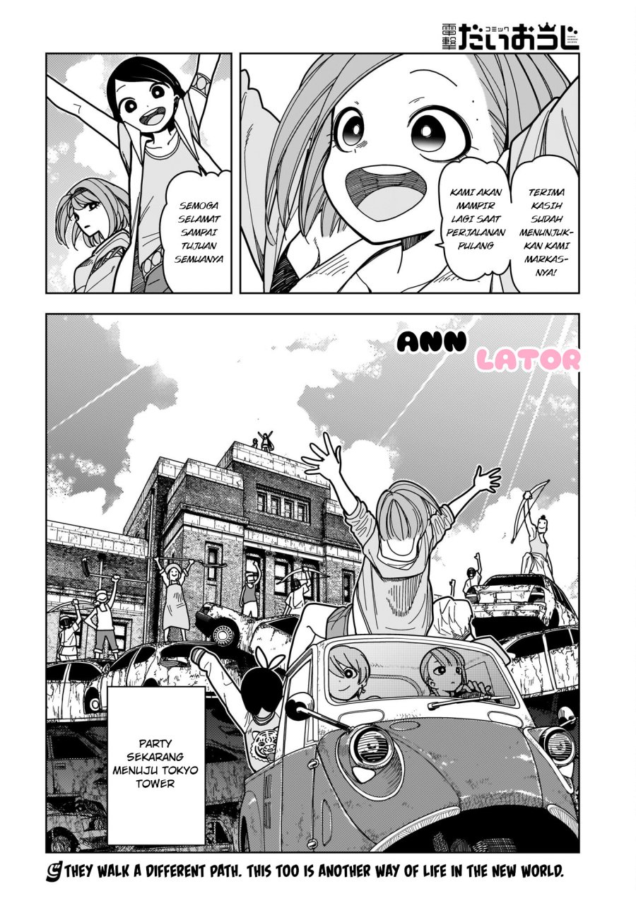 Zombie Sagashitemasu Chapter 9