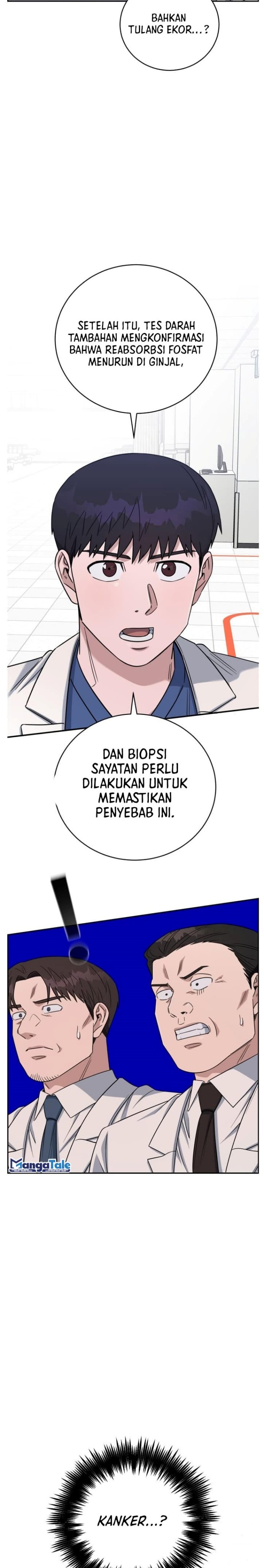 A.I Doctor Chapter 84