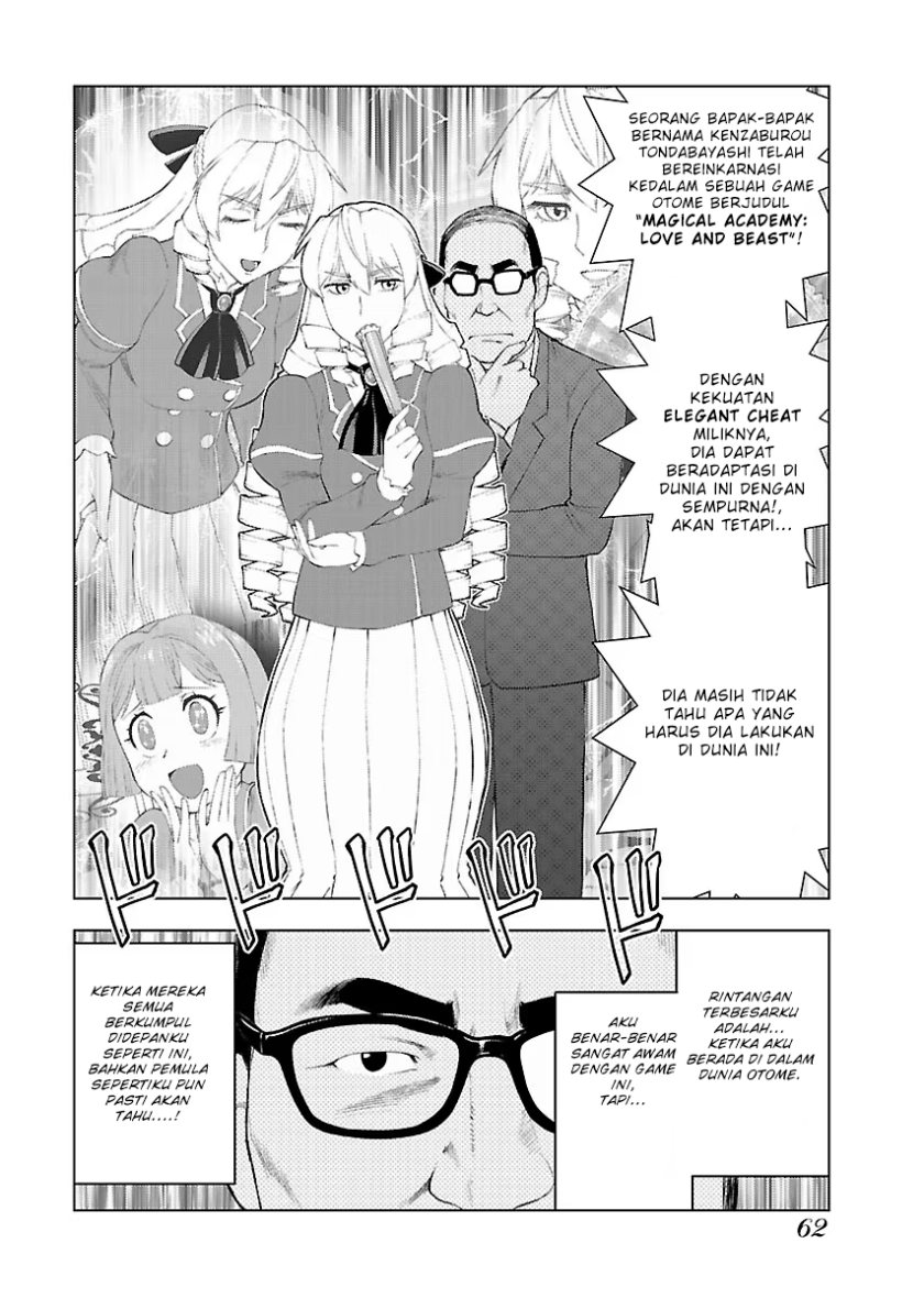 Akuyaku Reijou Tensei Oji-san Chapter 3