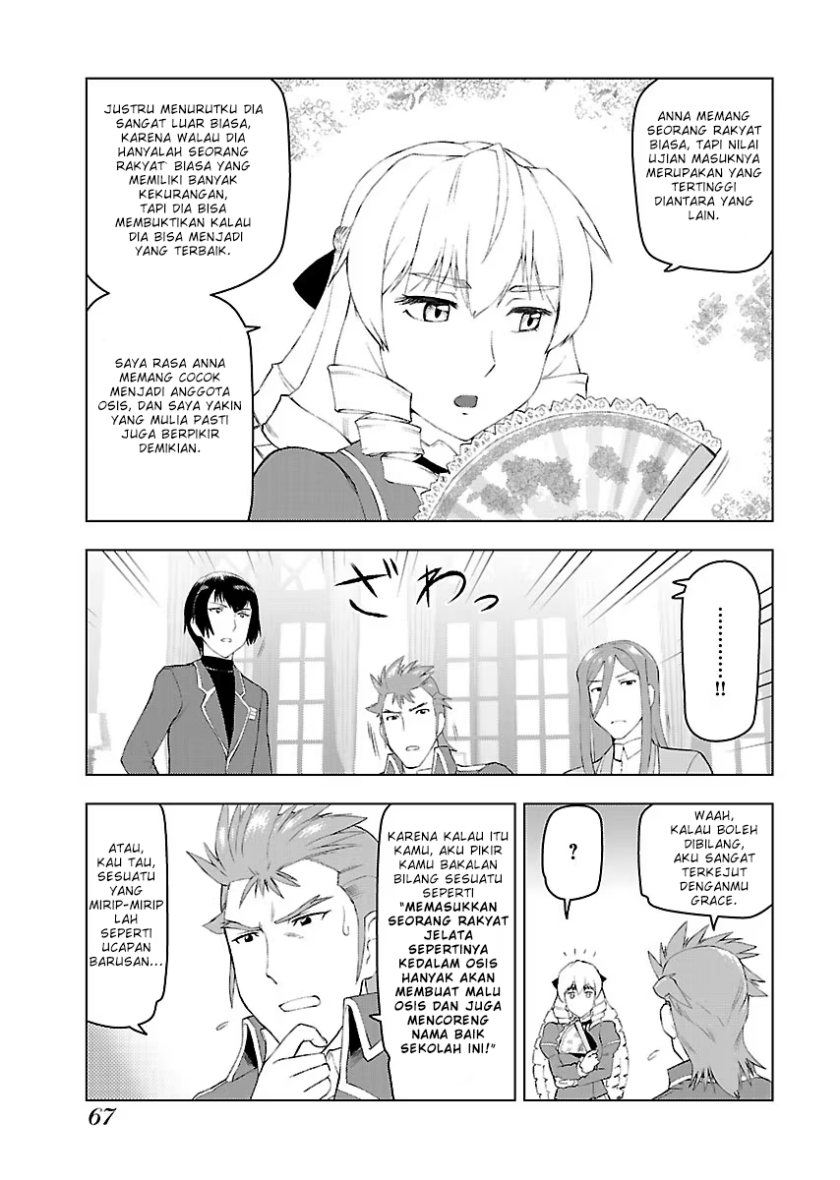 Akuyaku Reijou Tensei Oji-san Chapter 3