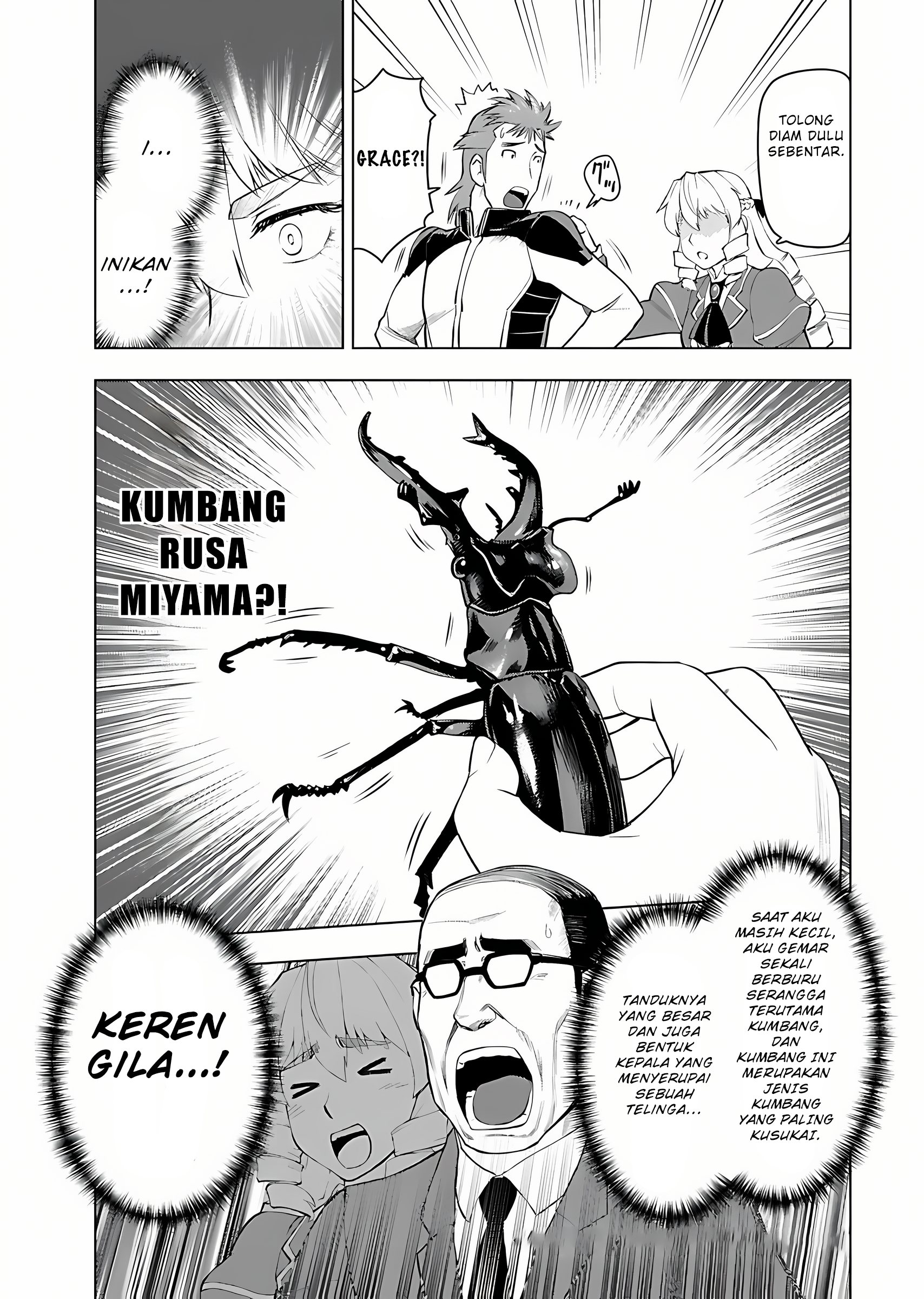 Akuyaku Reijou Tensei Oji-san Chapter 6