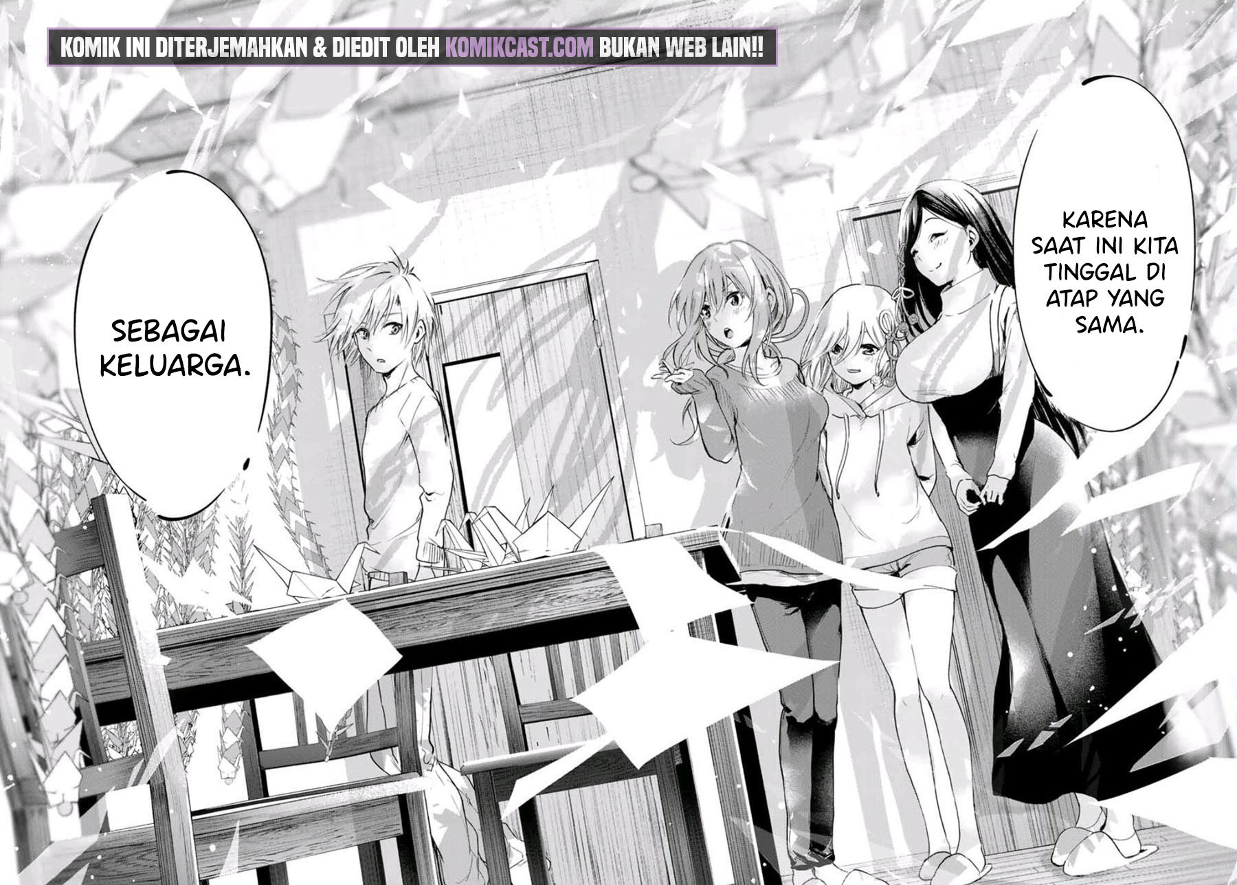 Amagami-san Chi no Enmusubi (Matchmaking of the Amagami Household) Chapter 2.2