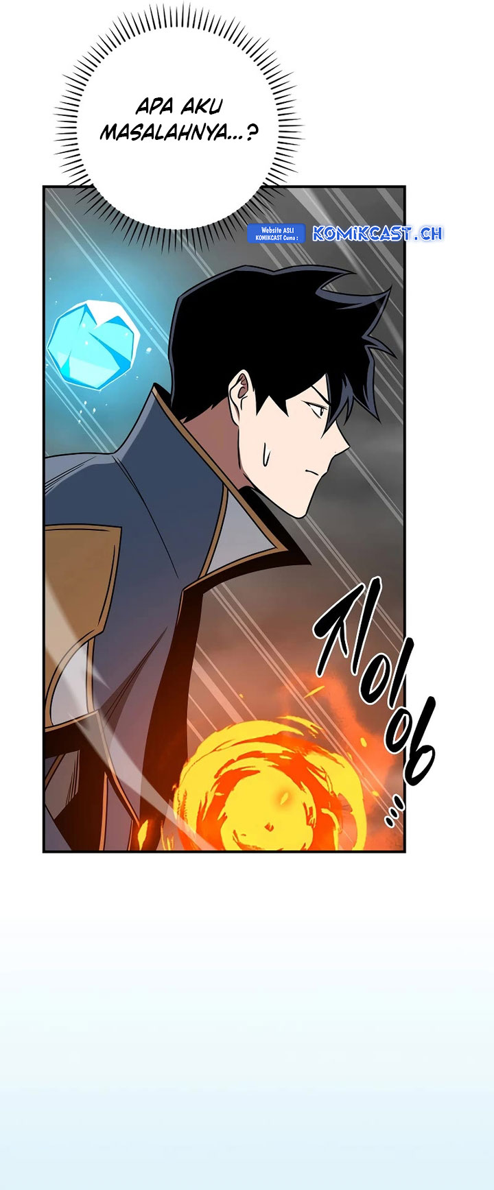 Archmage Streamer Chapter 87