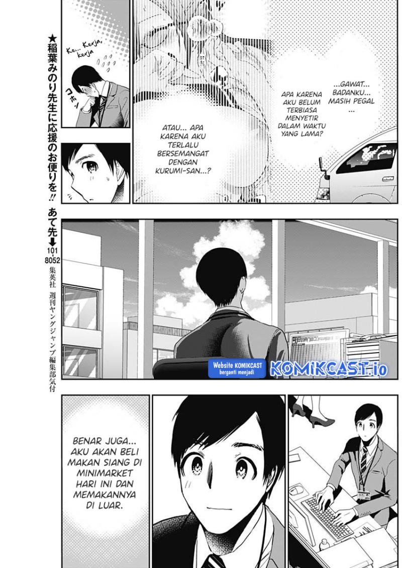 Batsu Hare Chapter 52