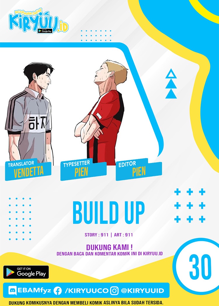 Build Up (Rise Up) Chapter 30