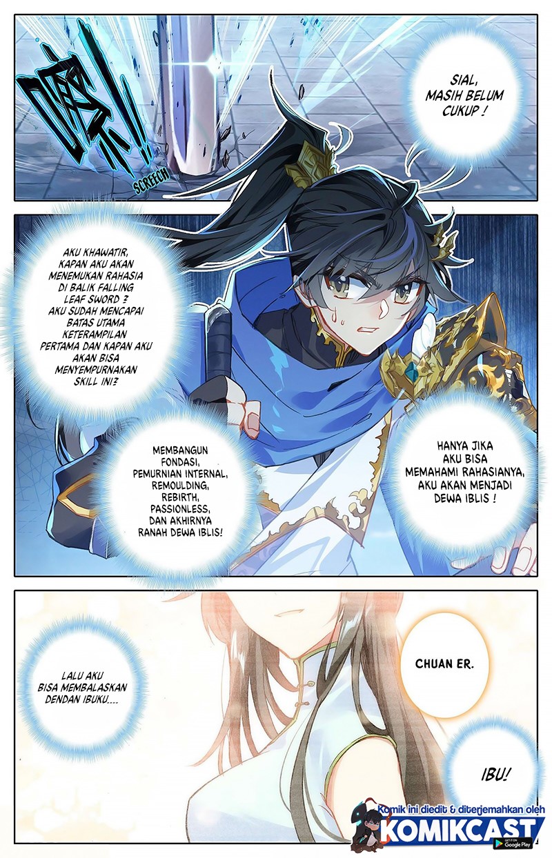 Cang Yuantu (Azure Legacy) Chapter 3