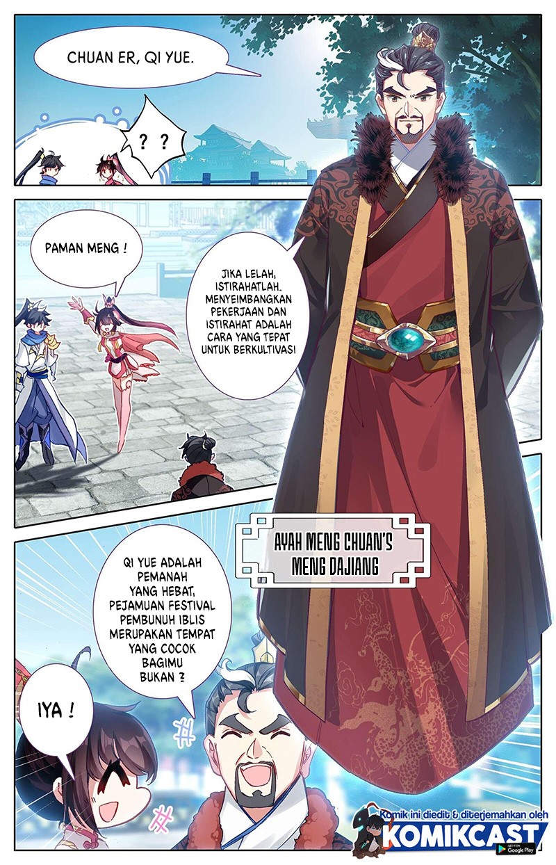 Cang Yuantu (Azure Legacy) Chapter 3