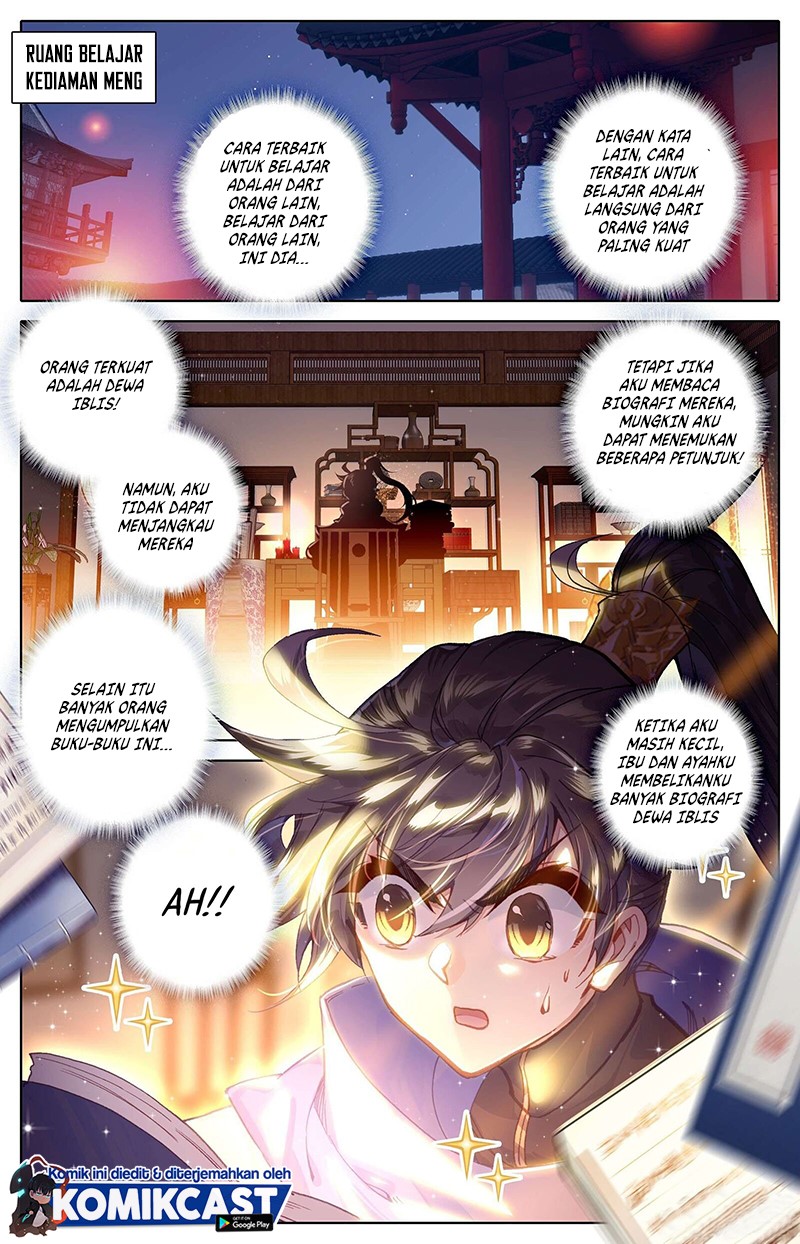 Cang Yuantu (Azure Legacy) Chapter 3