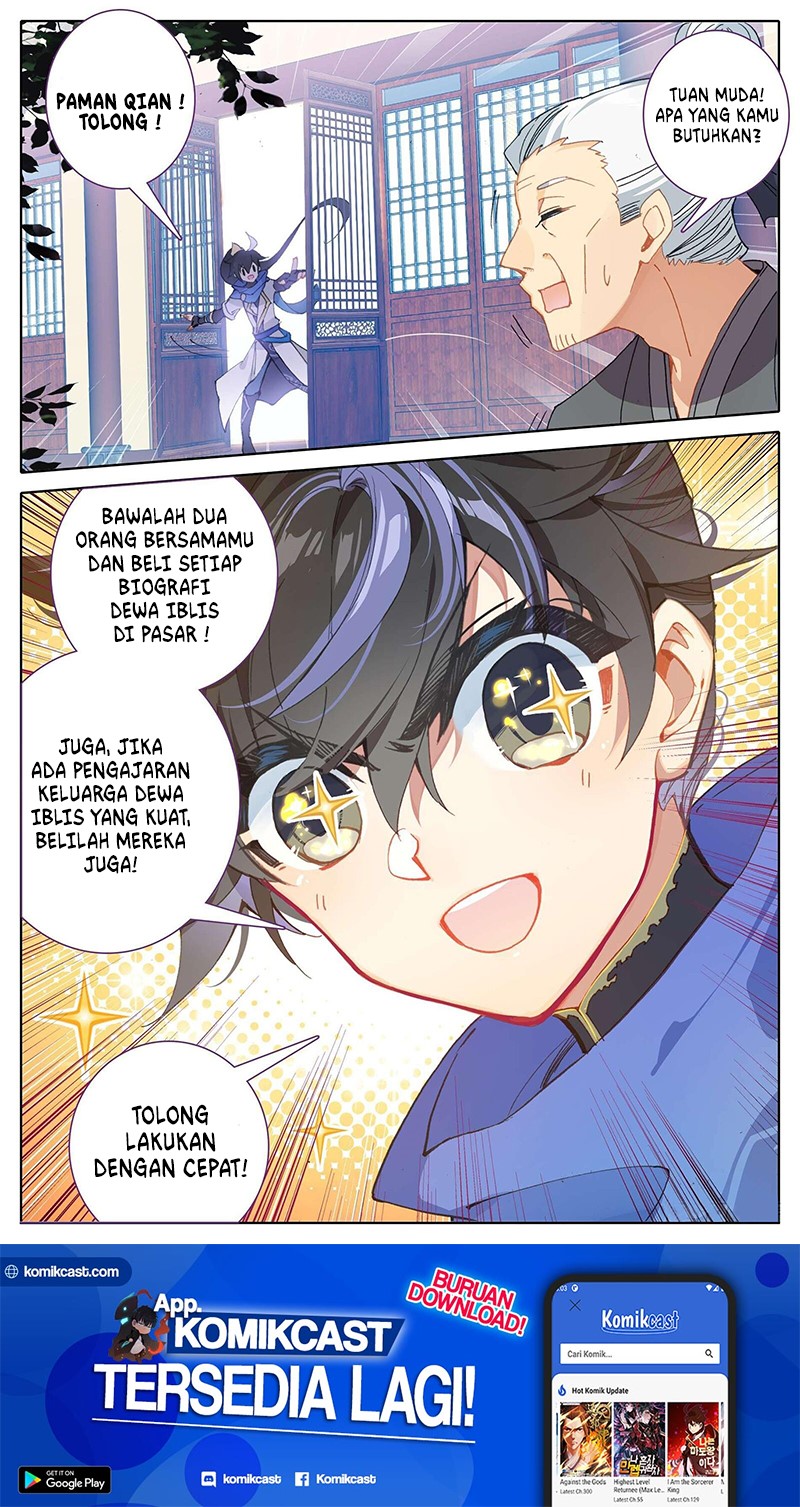 Cang Yuantu (Azure Legacy) Chapter 3