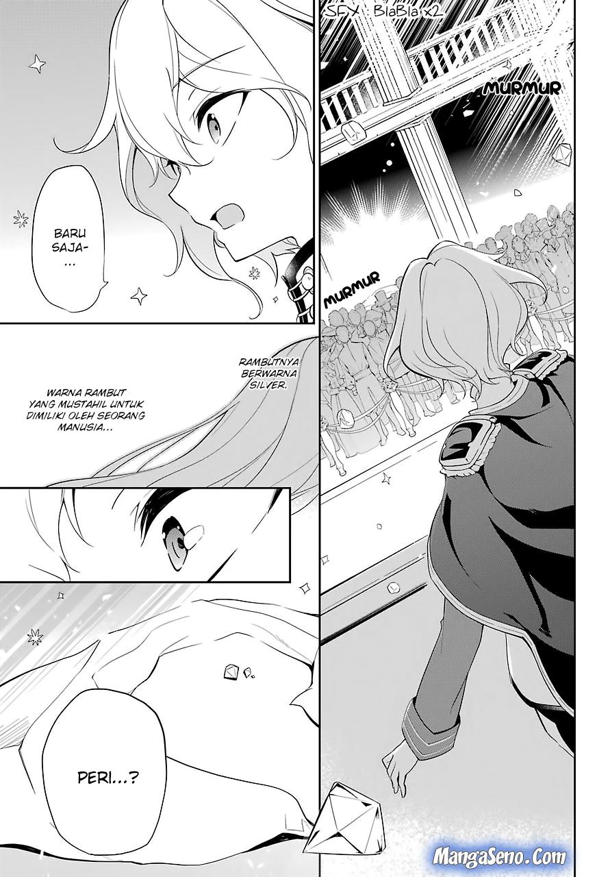 Chichi wa Eiyuu, Haha wa Seirei, Musume no Watashi wa Tenseisha (Dad Is A Hero, Mom Is A Spirit, I’m A Reincarnator) Chapter 13