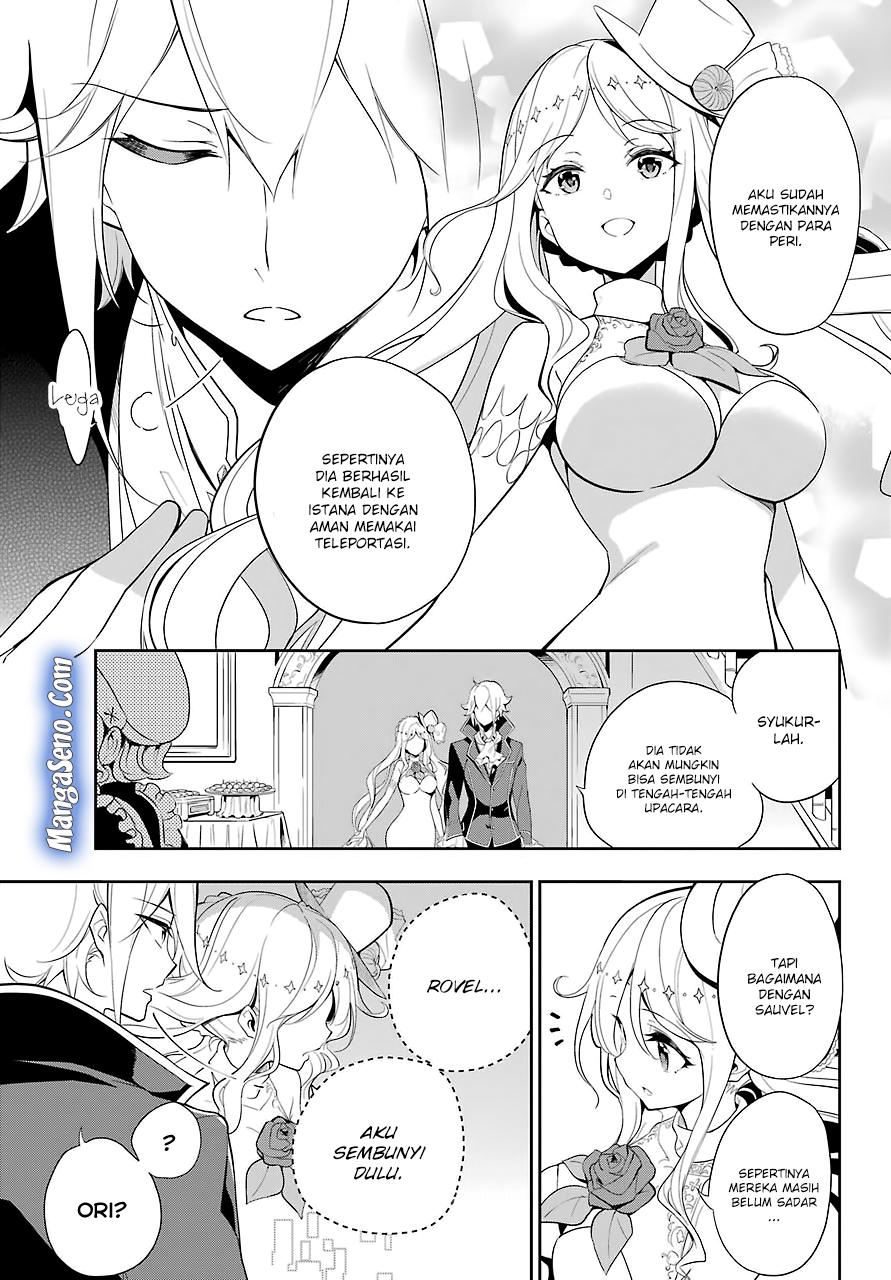 Chichi wa Eiyuu, Haha wa Seirei, Musume no Watashi wa Tenseisha (Dad Is A Hero, Mom Is A Spirit, I’m A Reincarnator) Chapter 13