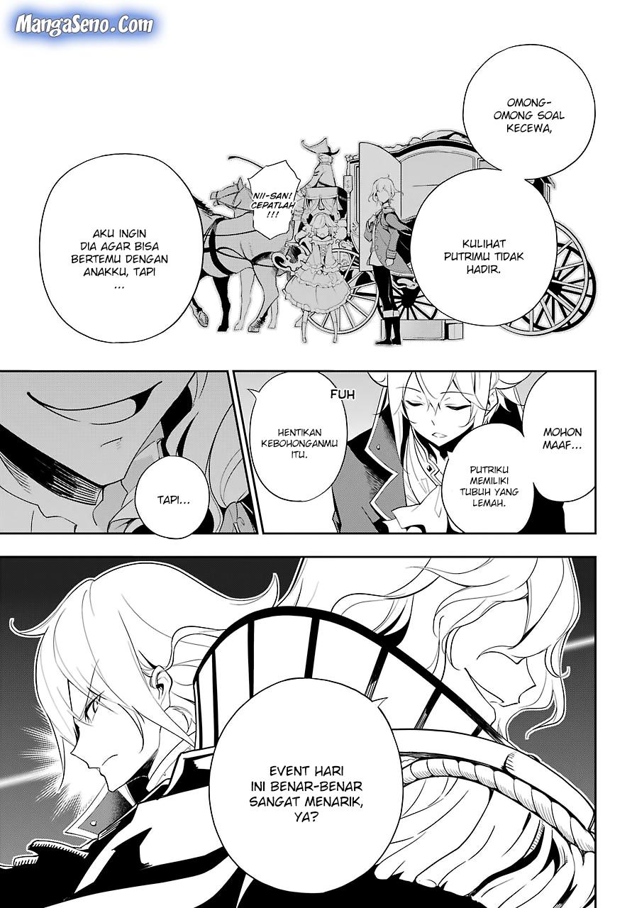 Chichi wa Eiyuu, Haha wa Seirei, Musume no Watashi wa Tenseisha (Dad Is A Hero, Mom Is A Spirit, I’m A Reincarnator) Chapter 13