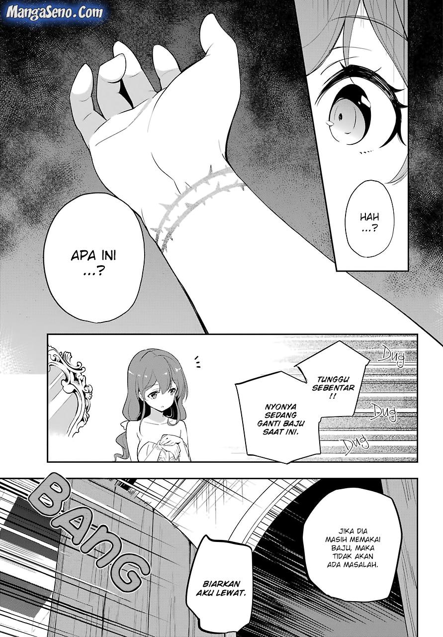 Chichi wa Eiyuu, Haha wa Seirei, Musume no Watashi wa Tenseisha (Dad Is A Hero, Mom Is A Spirit, I’m A Reincarnator) Chapter 13