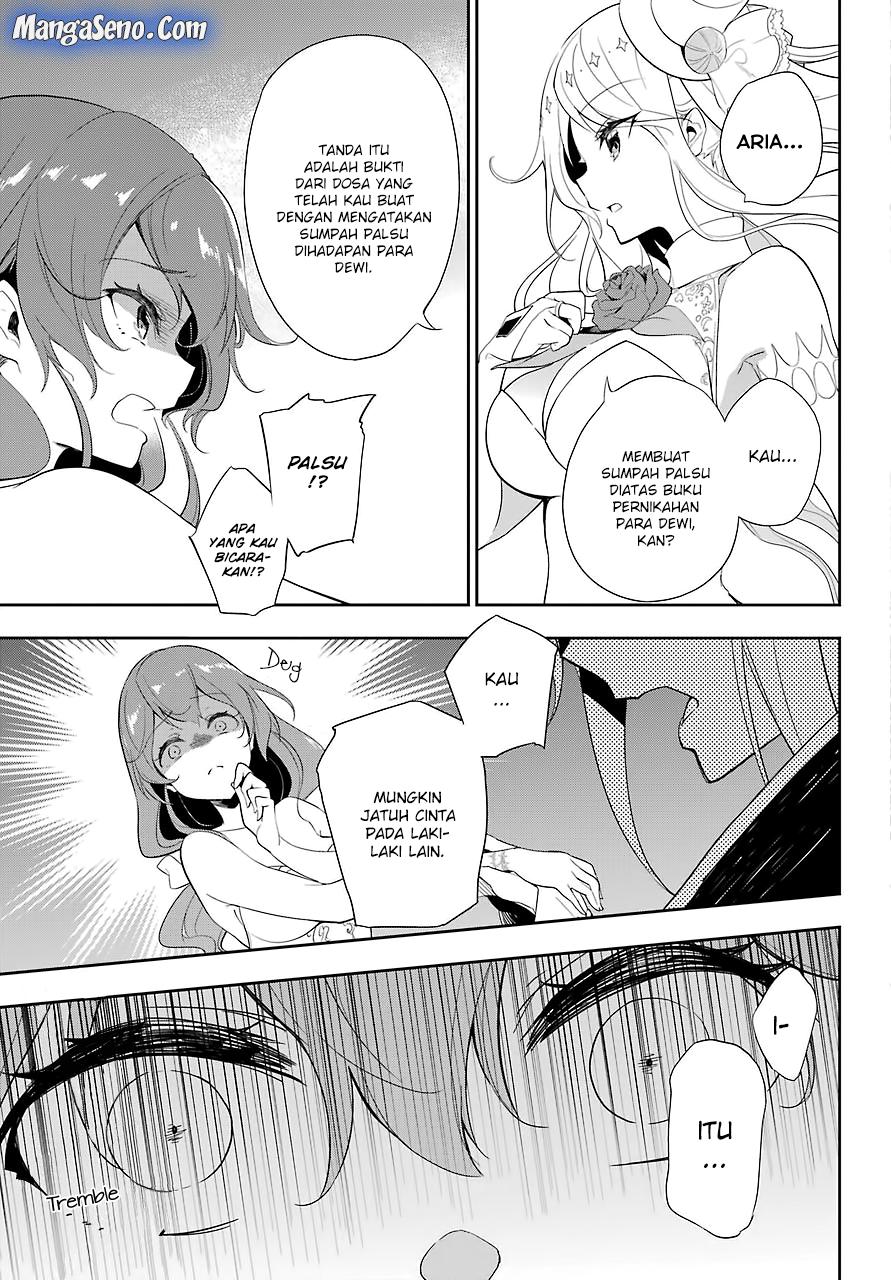 Chichi wa Eiyuu, Haha wa Seirei, Musume no Watashi wa Tenseisha (Dad Is A Hero, Mom Is A Spirit, I’m A Reincarnator) Chapter 13