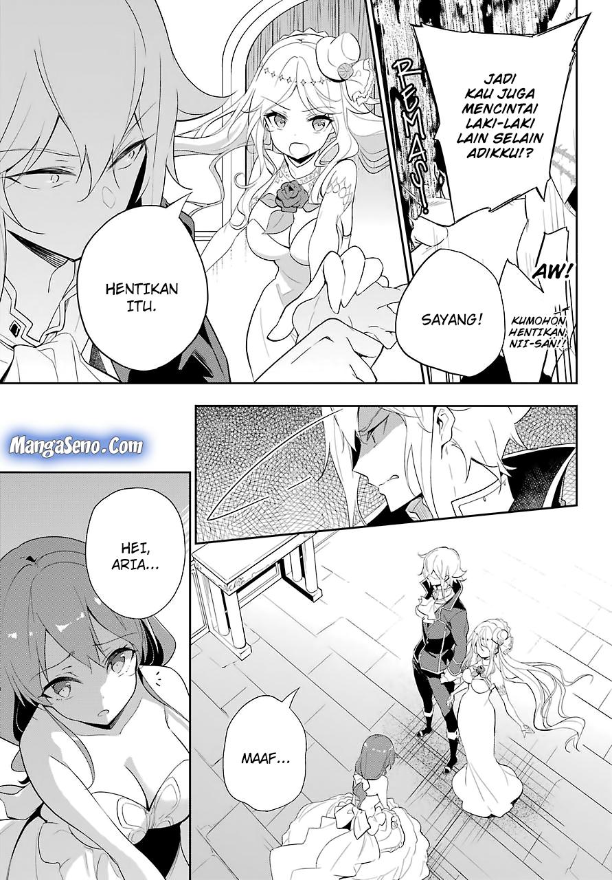 Chichi wa Eiyuu, Haha wa Seirei, Musume no Watashi wa Tenseisha (Dad Is A Hero, Mom Is A Spirit, I’m A Reincarnator) Chapter 13