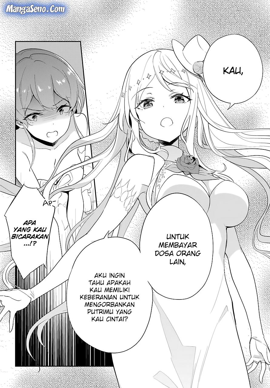 Chichi wa Eiyuu, Haha wa Seirei, Musume no Watashi wa Tenseisha (Dad Is A Hero, Mom Is A Spirit, I’m A Reincarnator) Chapter 13