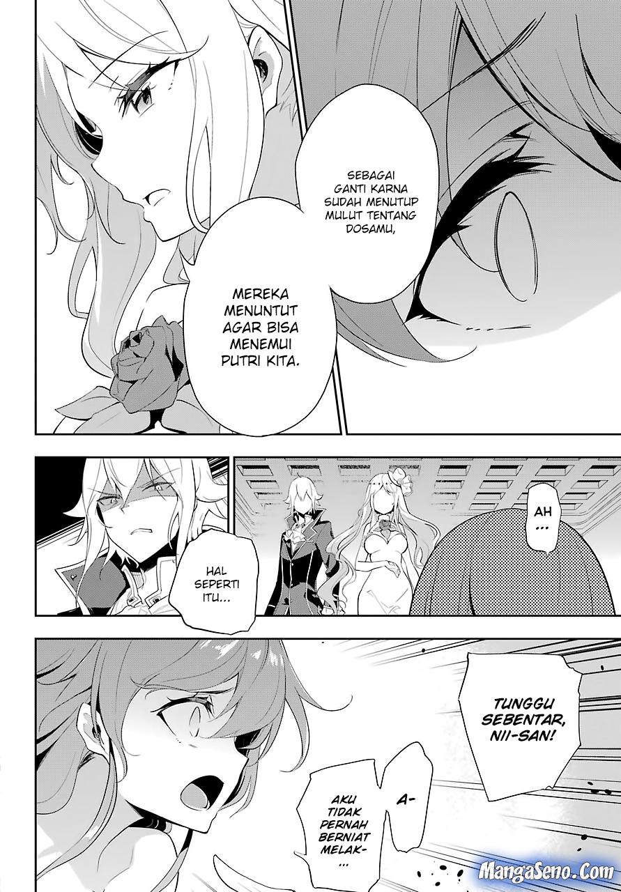 Chichi wa Eiyuu, Haha wa Seirei, Musume no Watashi wa Tenseisha (Dad Is A Hero, Mom Is A Spirit, I’m A Reincarnator) Chapter 13