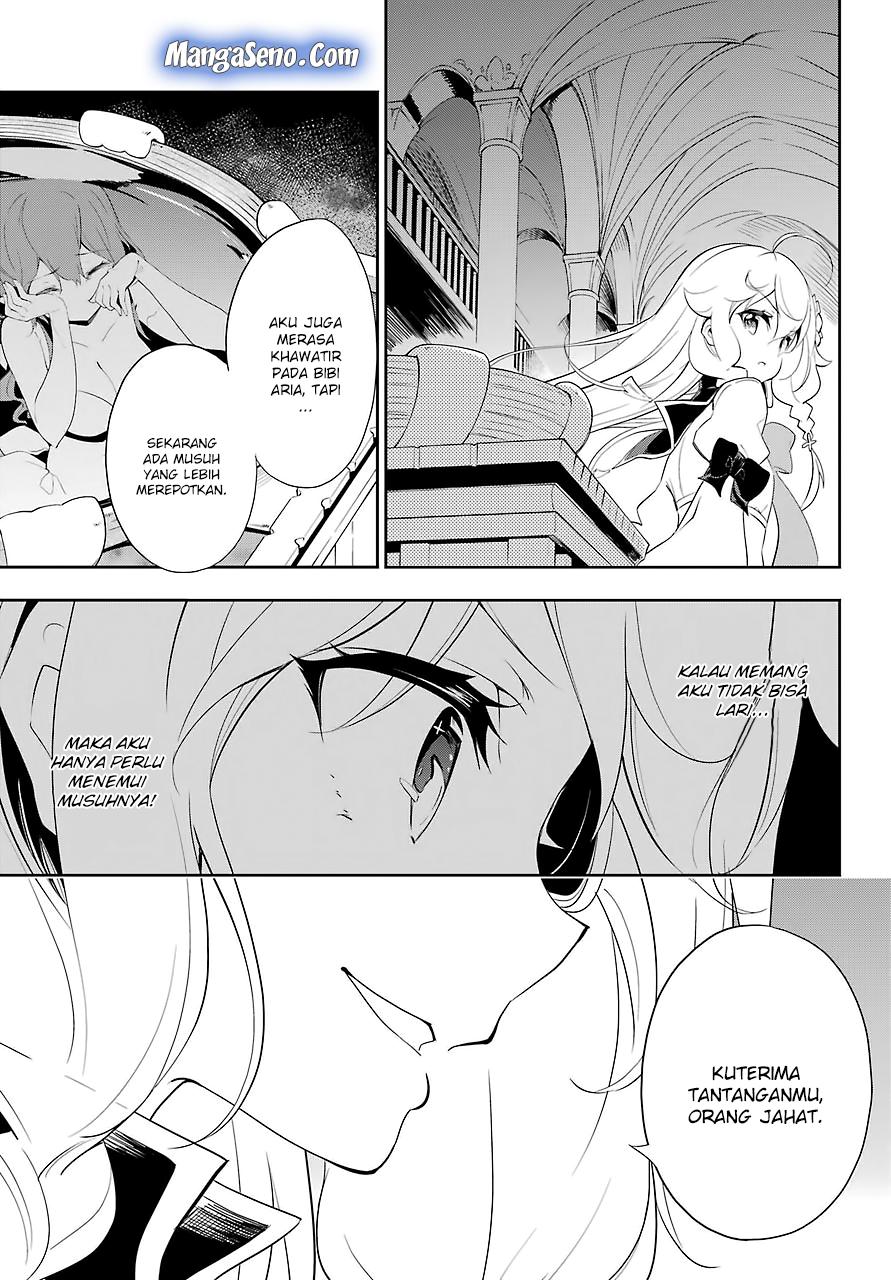 Chichi wa Eiyuu, Haha wa Seirei, Musume no Watashi wa Tenseisha (Dad Is A Hero, Mom Is A Spirit, I’m A Reincarnator) Chapter 13