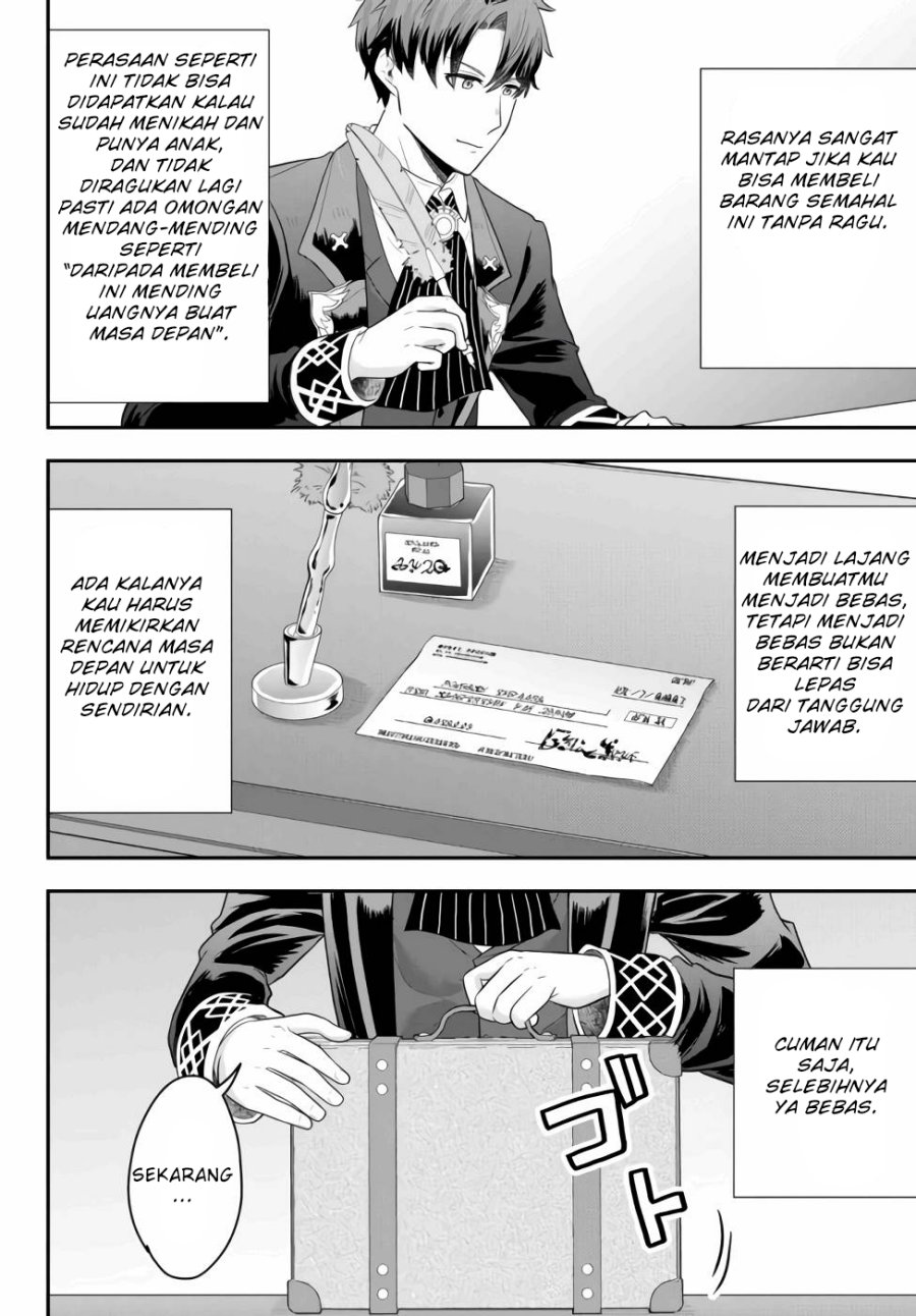 Dokushin Kizoku wa Isekai wo Ouka Suru: Kekkon Shinai Otoko no Yuuga na Ohitori-sama Life (A Single Aristocrat Enjoys a Different World: The Graceful Life of a Man Who Never Gets Married) Chapter 5