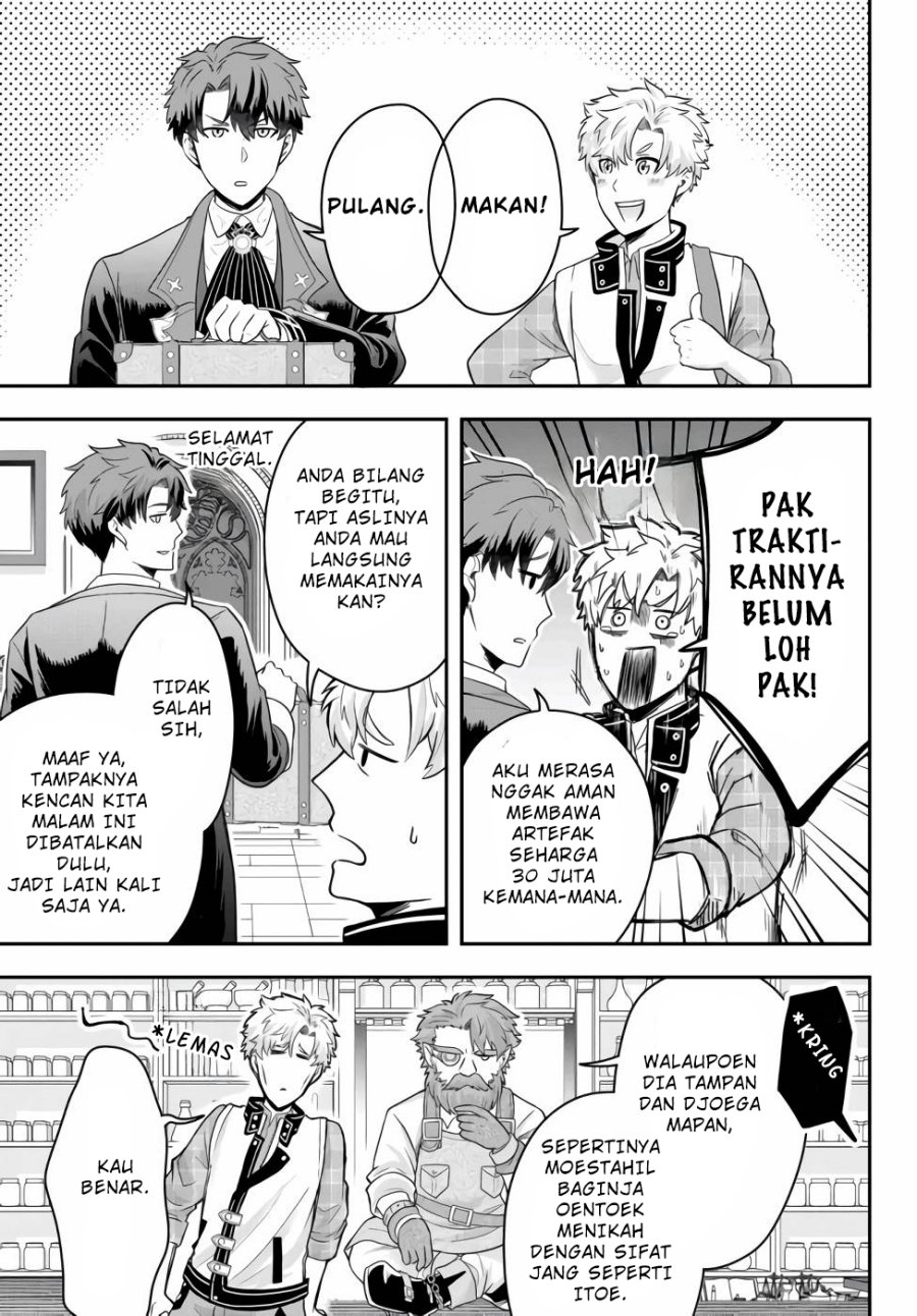 Dokushin Kizoku wa Isekai wo Ouka Suru: Kekkon Shinai Otoko no Yuuga na Ohitori-sama Life (A Single Aristocrat Enjoys a Different World: The Graceful Life of a Man Who Never Gets Married) Chapter 5