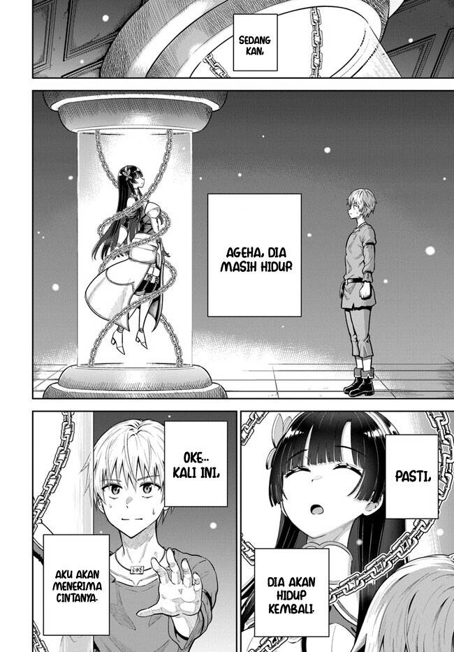 Dungeon ni Hisomu Yandere na Kanojo ni Ore wa Nando mo Korosareru Chapter 6