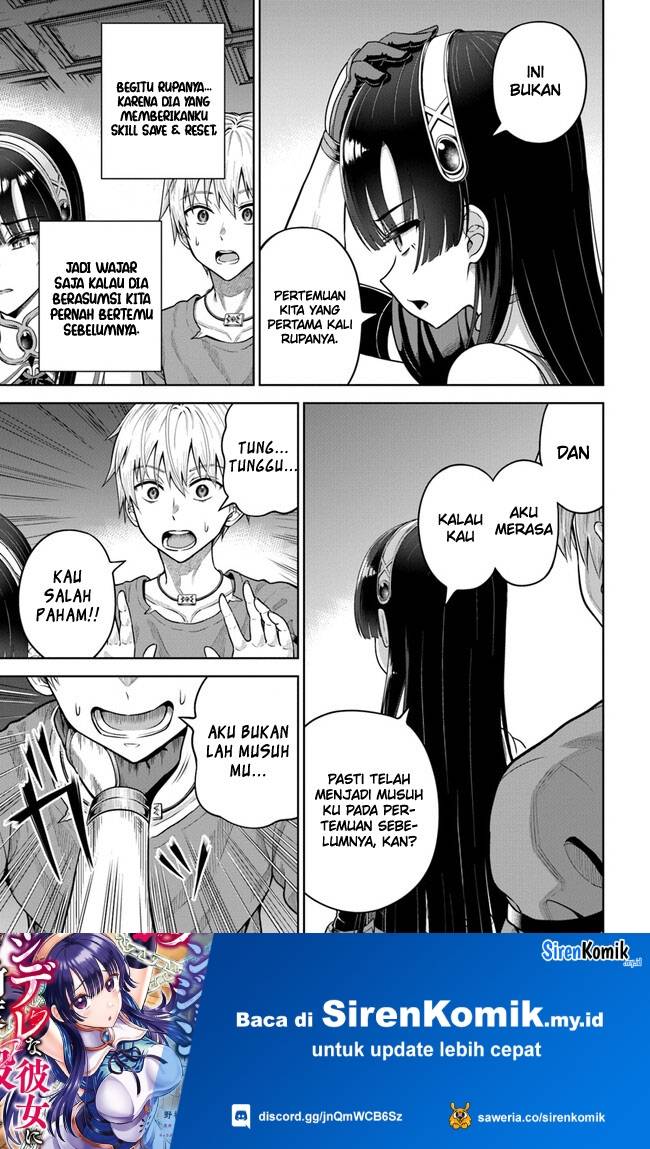 Dungeon ni Hisomu Yandere na Kanojo ni Ore wa Nando mo Korosareru Chapter 6