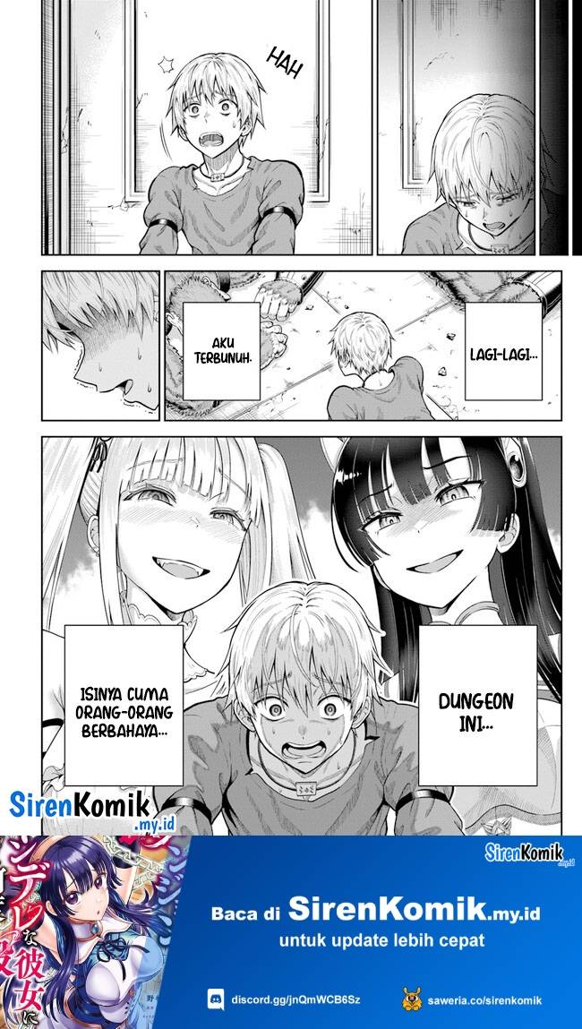 Dungeon ni Hisomu Yandere na Kanojo ni Ore wa Nando mo Korosareru Chapter 6