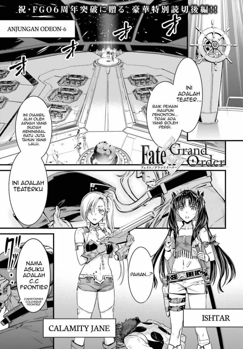 Fate/Grand Order SABER WARS II Extra Edition: Jane &amp; Ishtar ~ Shooting Star of 1 Million Light Years ~ Chapter 2