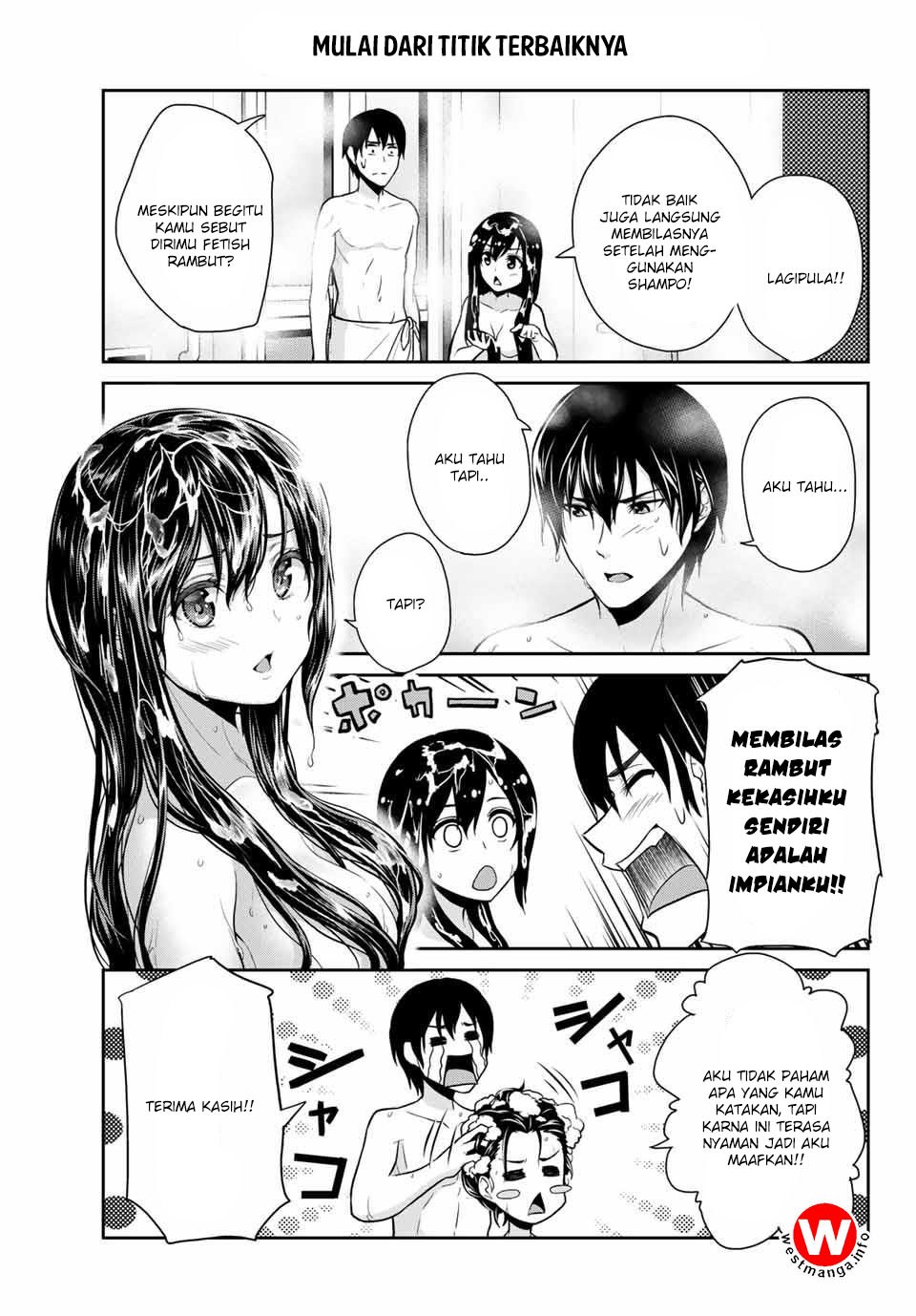 Fechippuru ~ Bokura no Junsuina Koi Chapter 4