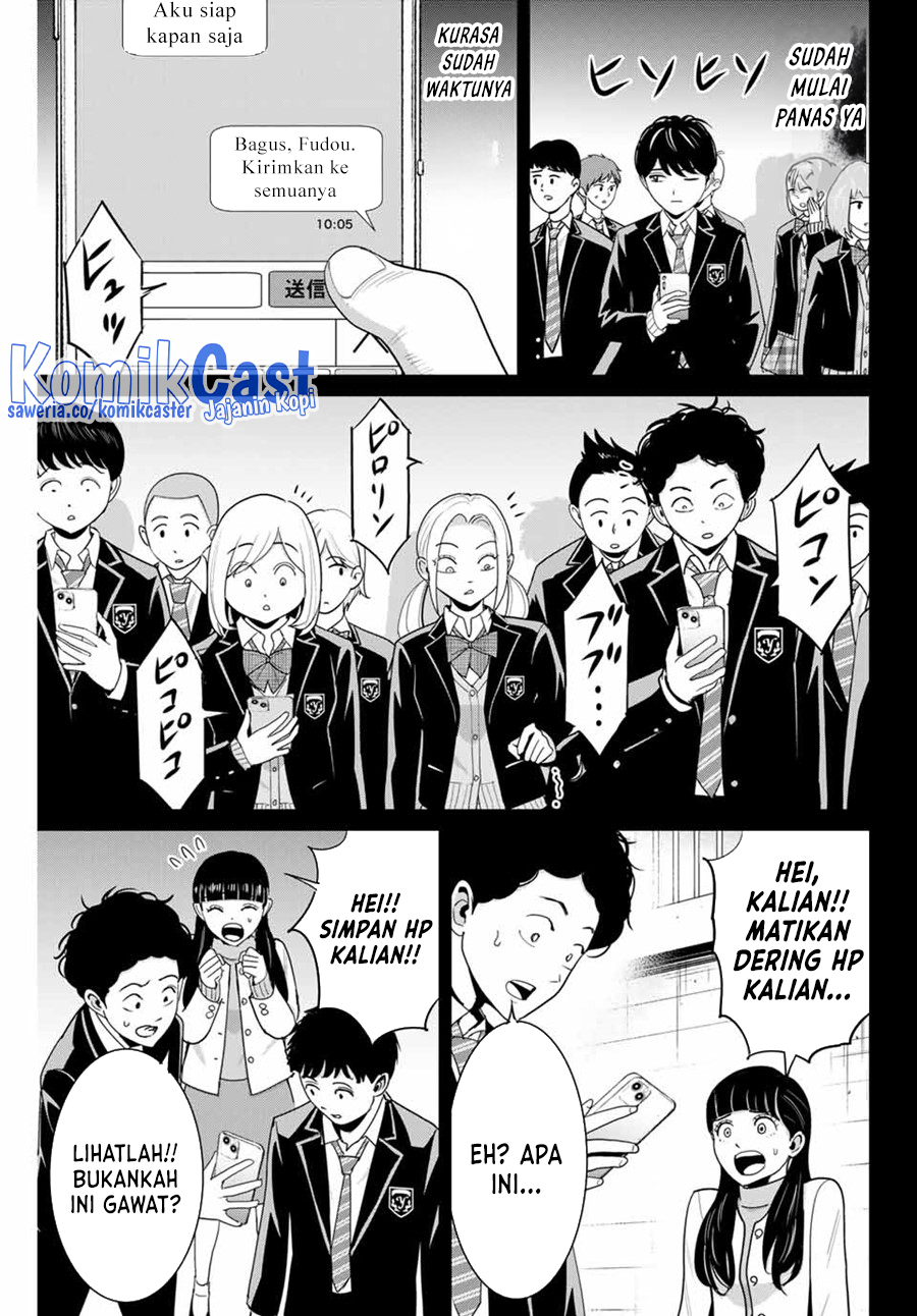 Fukushuu No Kyoukasho Chapter 82