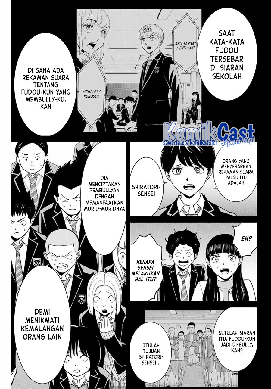 Fukushuu No Kyoukasho Chapter 82