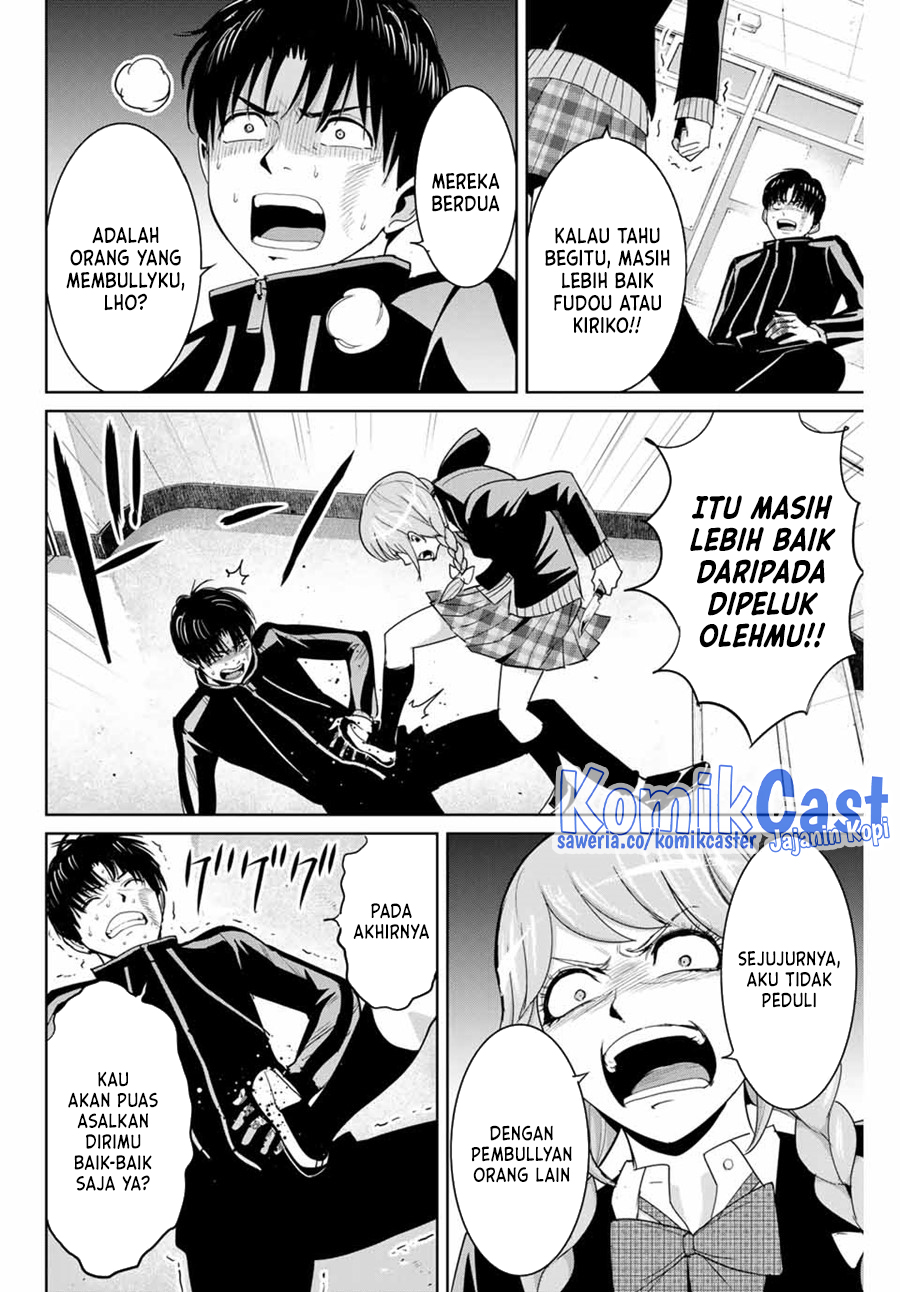 Fukushuu No Kyoukasho Chapter 83