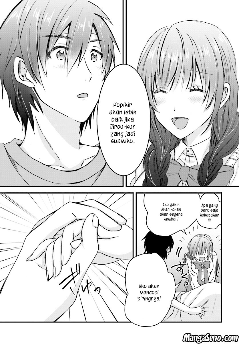 Fuufu Ijou Koibito Miman Chapter 4