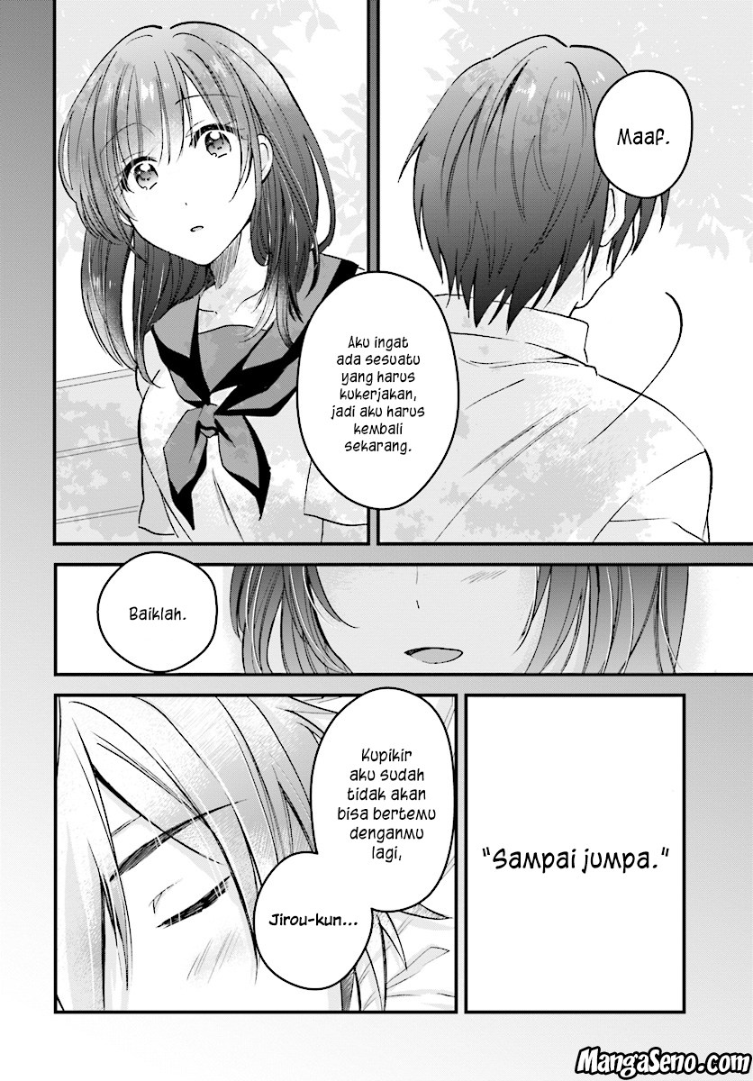 Fuufu Ijou Koibito Miman Chapter 4