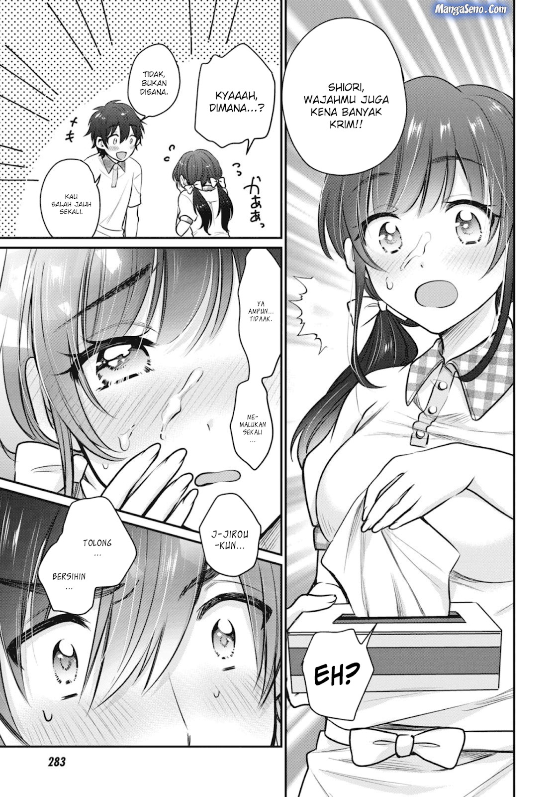 Fuufu Ijou Koibito Miman Chapter 20