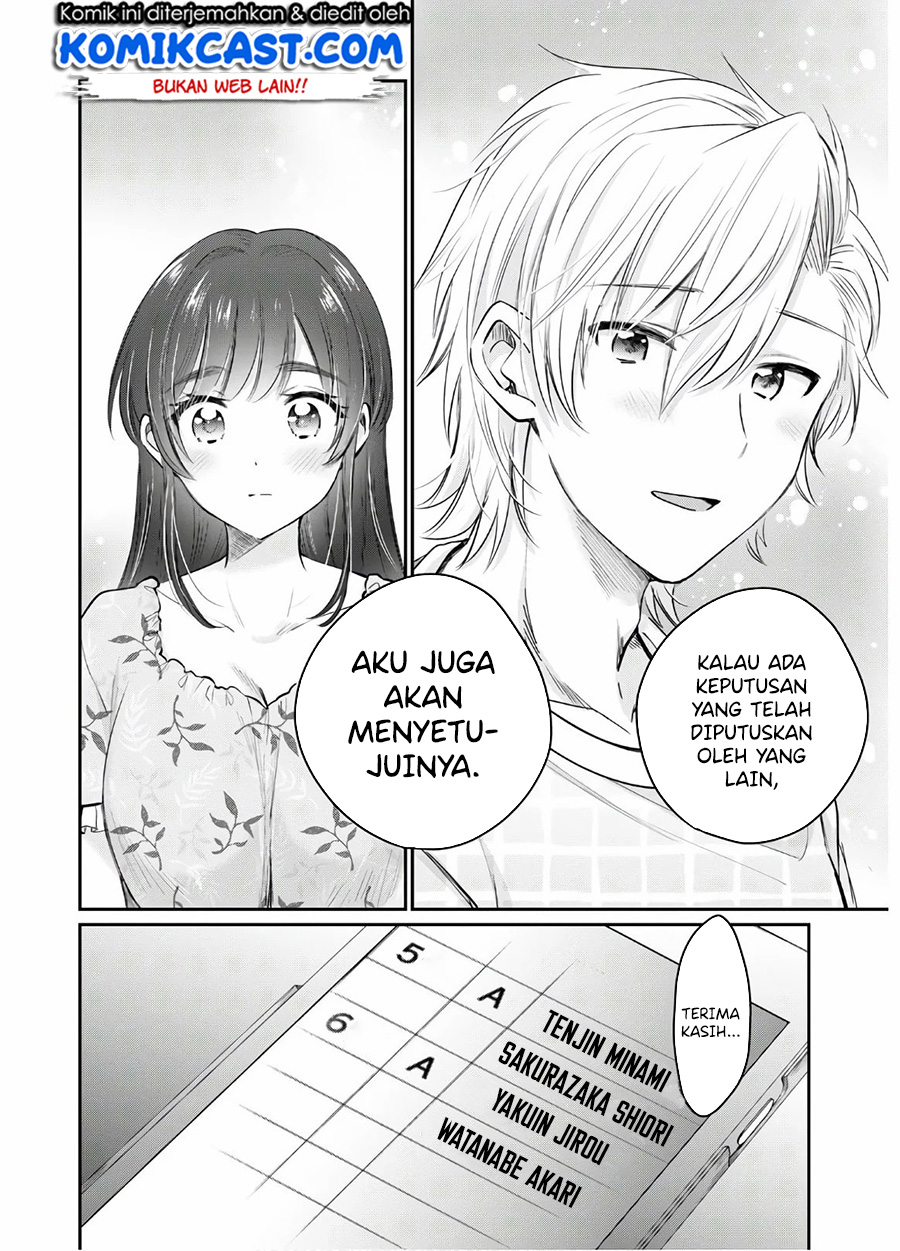 Fuufu Ijou Koibito Miman Chapter 33