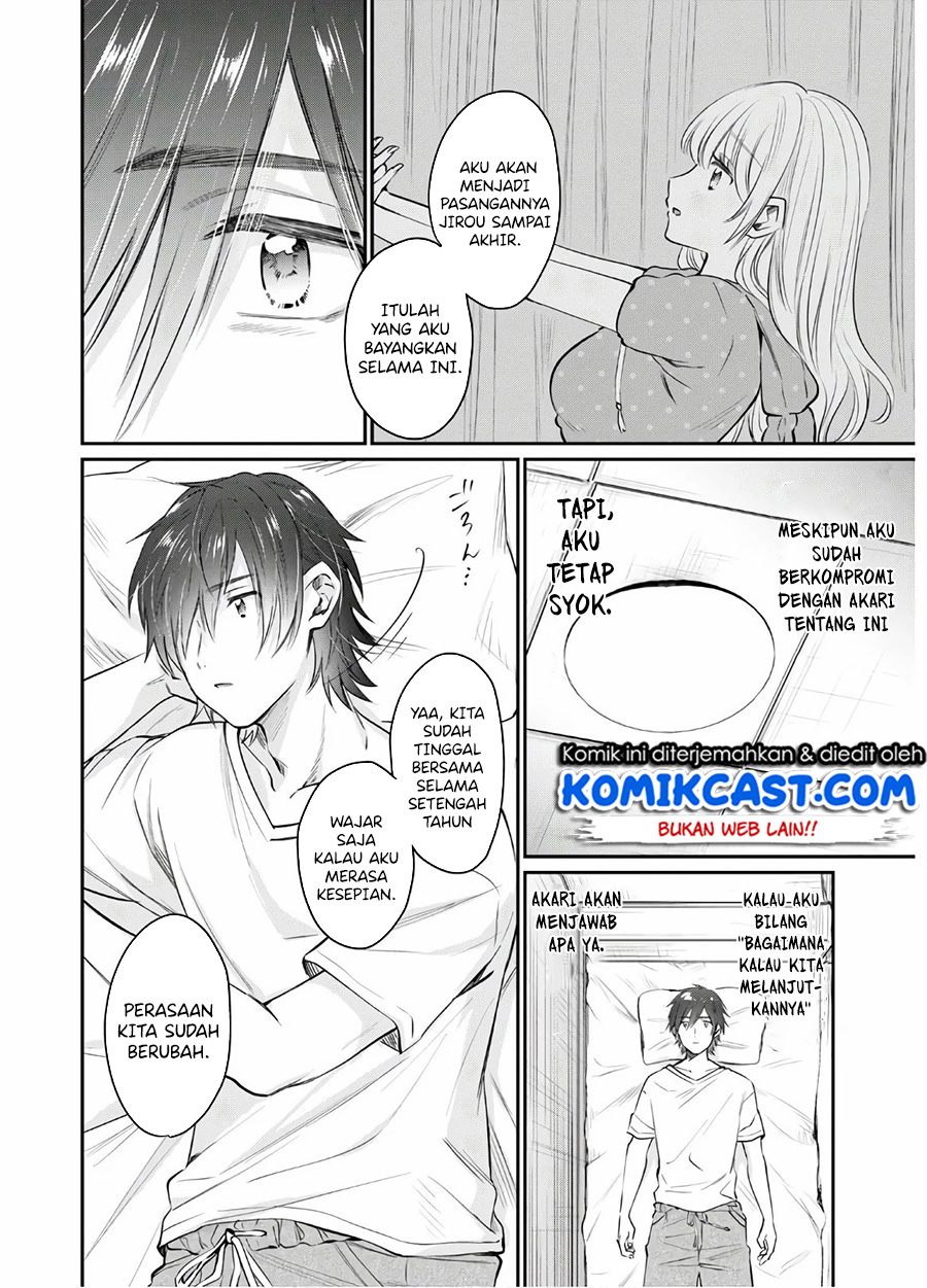 Fuufu Ijou Koibito Miman Chapter 33