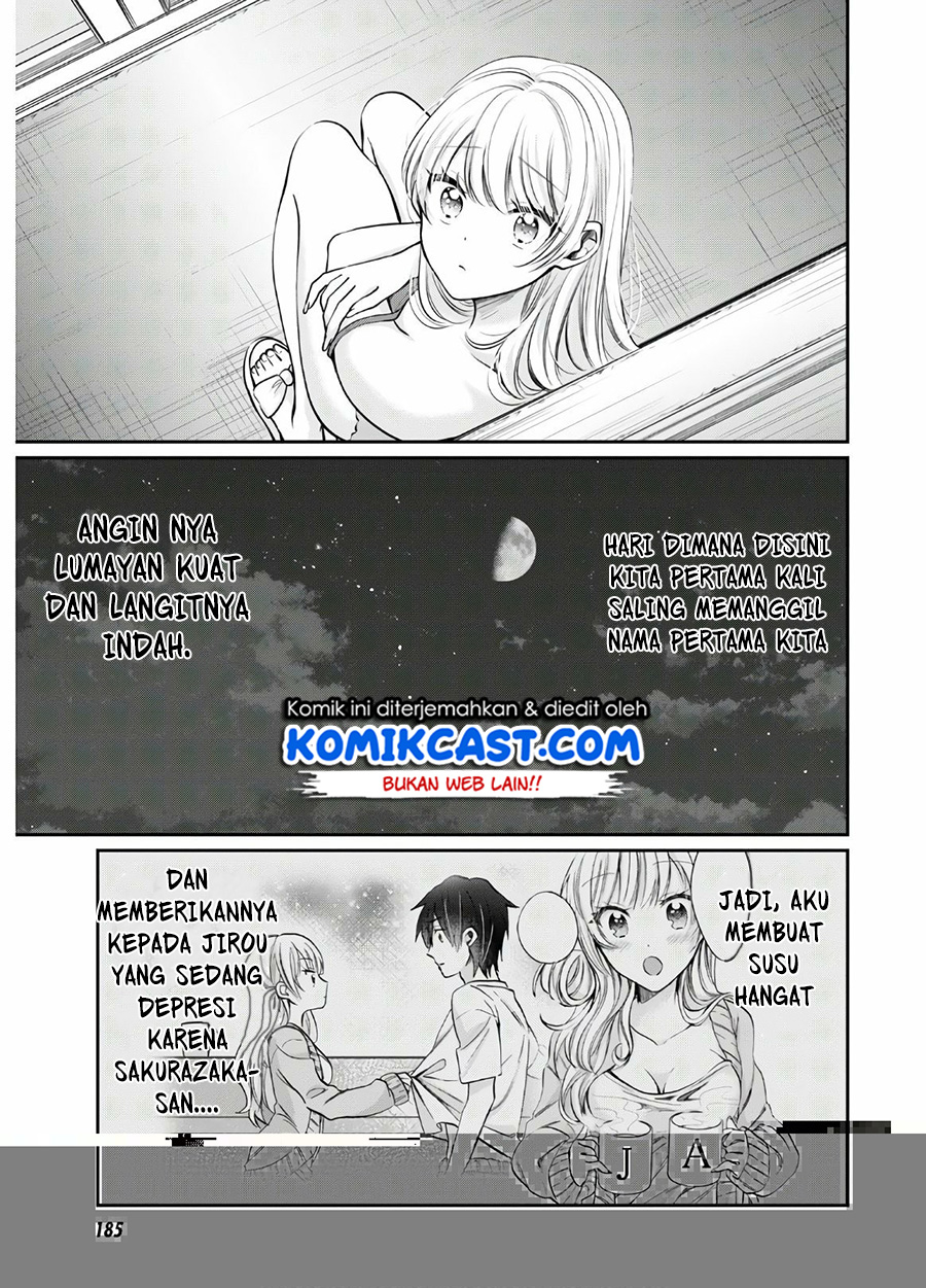 Fuufu Ijou Koibito Miman Chapter 33