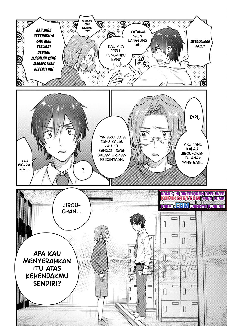 Fuufu Ijou Koibito Miman Chapter 42