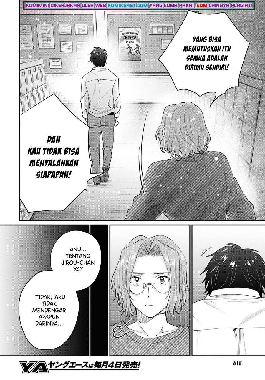 Fuufu Ijou Koibito Miman Chapter 42