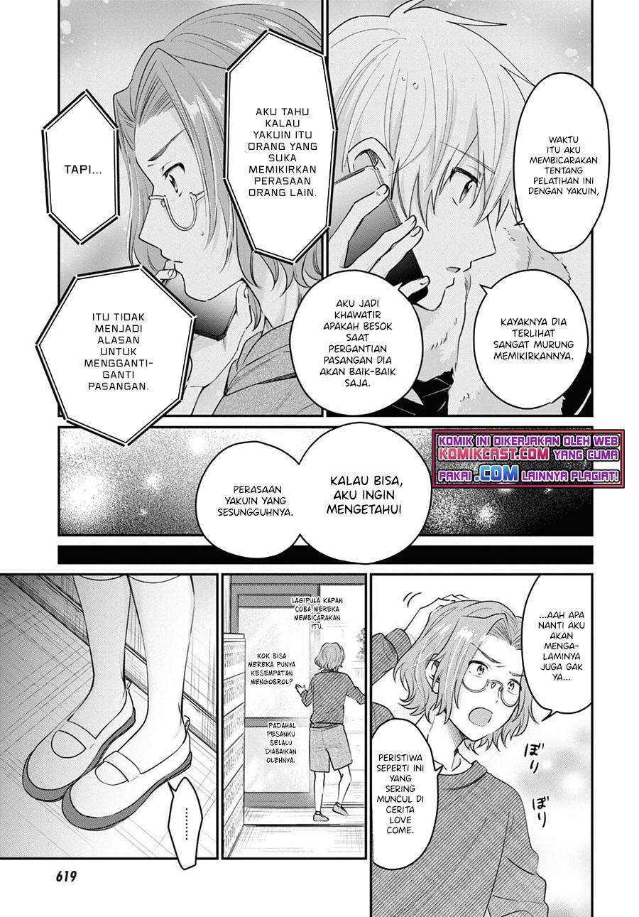 Fuufu Ijou Koibito Miman Chapter 42