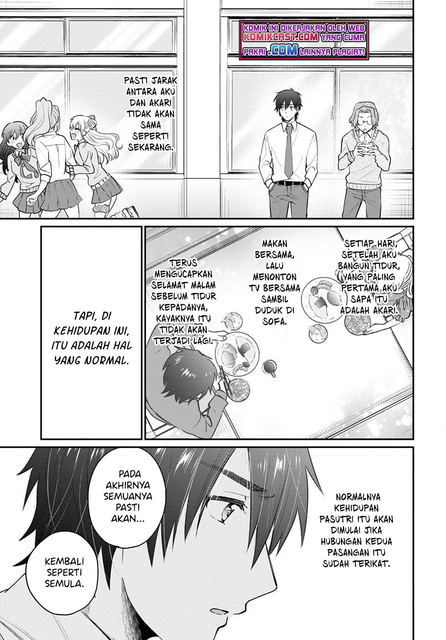 Fuufu Ijou Koibito Miman Chapter 42