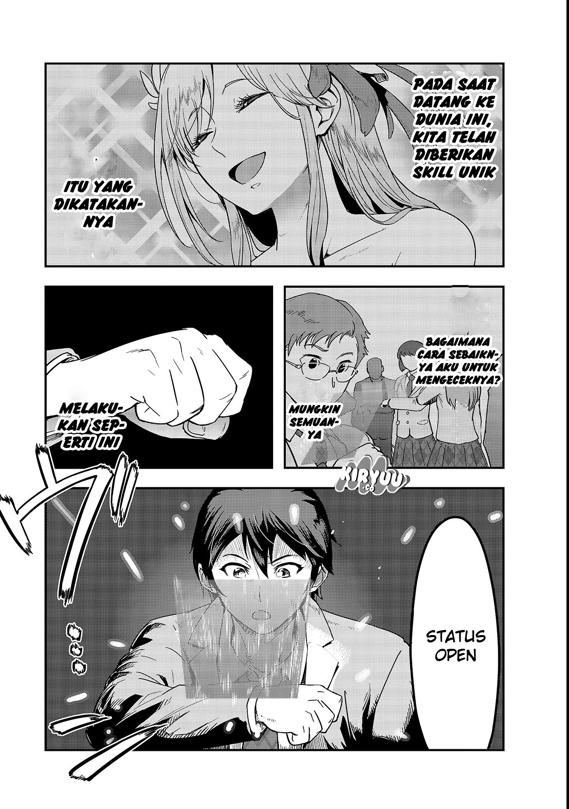 Hazure Waku no “Joutai Ijou Skill” de Saikyou ni Natta Ore ga Subete wo Juurin Suru made Chapter 1