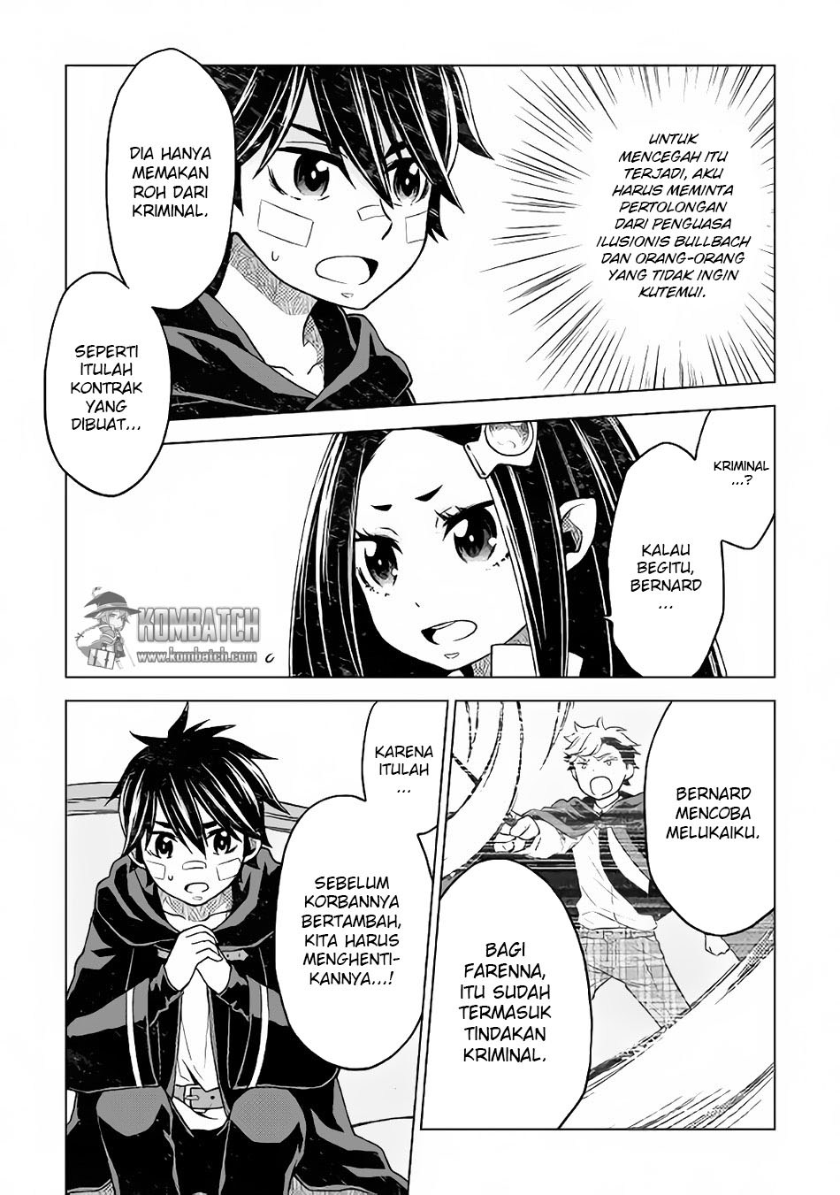 Hiraheishi wa Kako wo Yumemiru Chapter 15