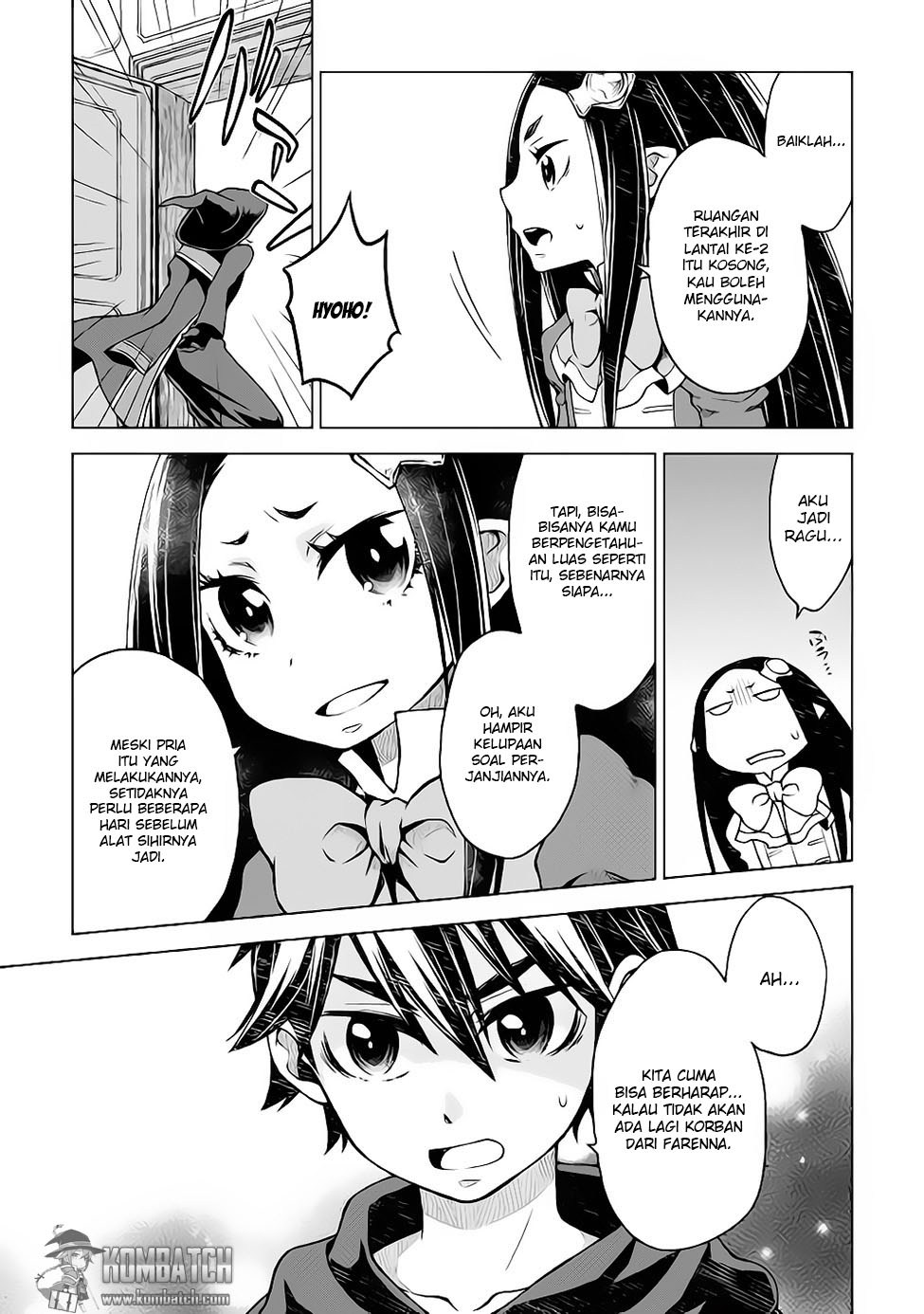 Hiraheishi wa Kako wo Yumemiru Chapter 16